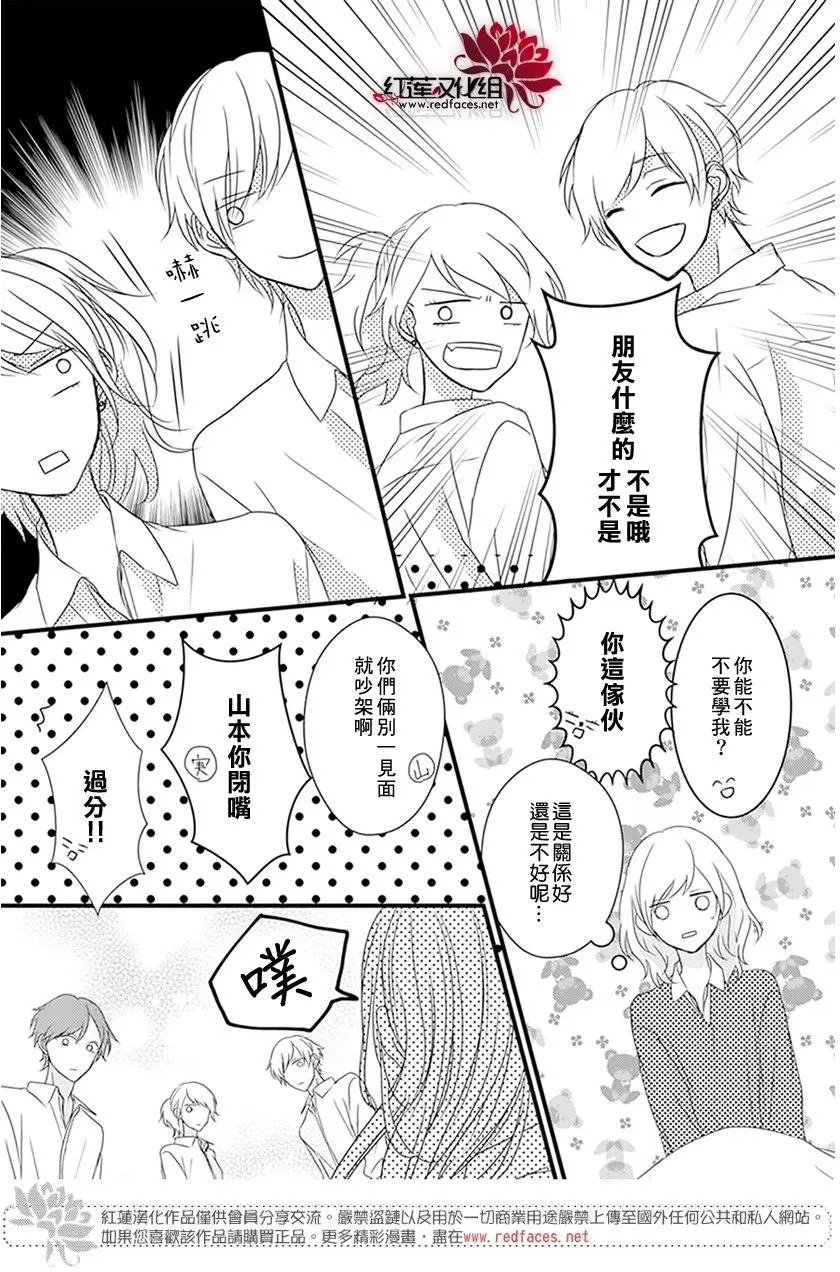 第09回