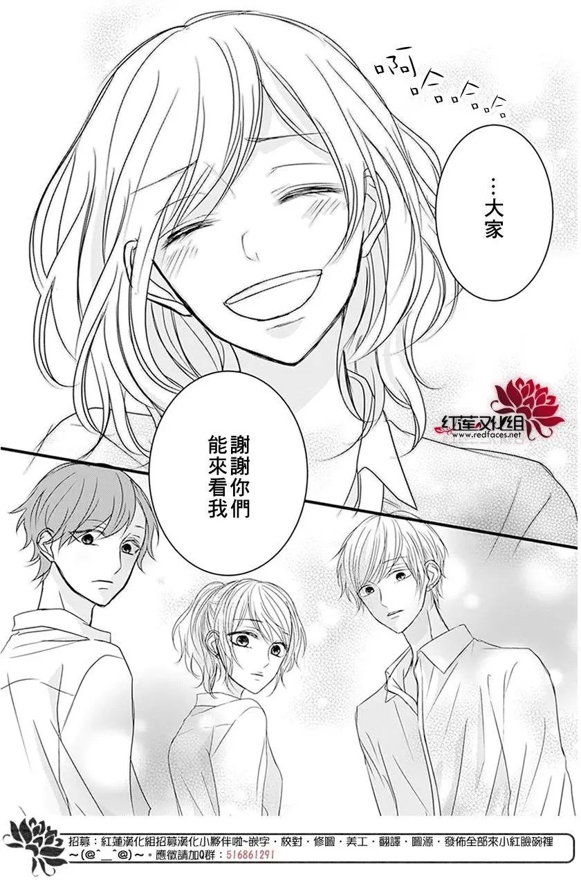 第09回