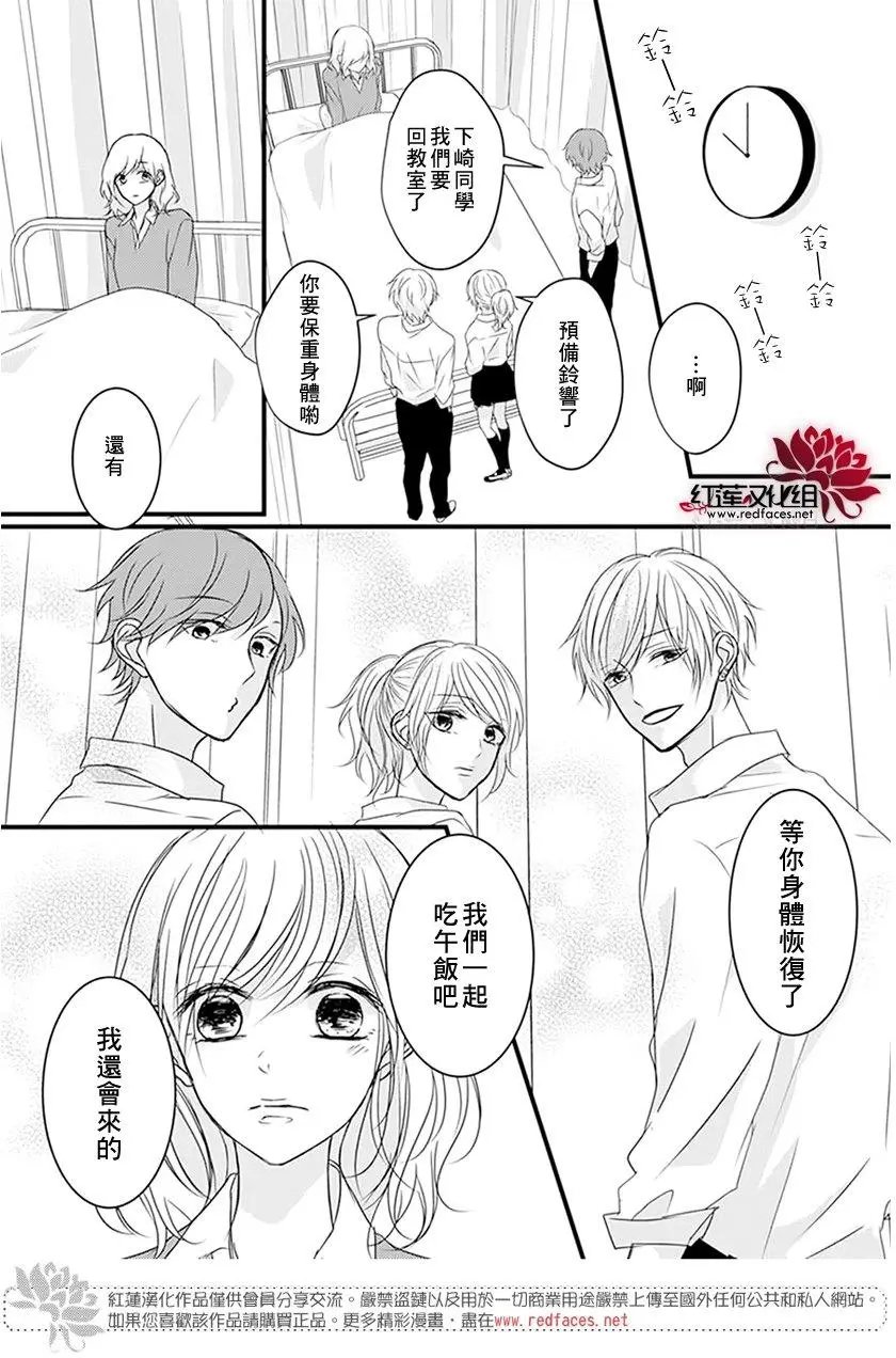 第09回