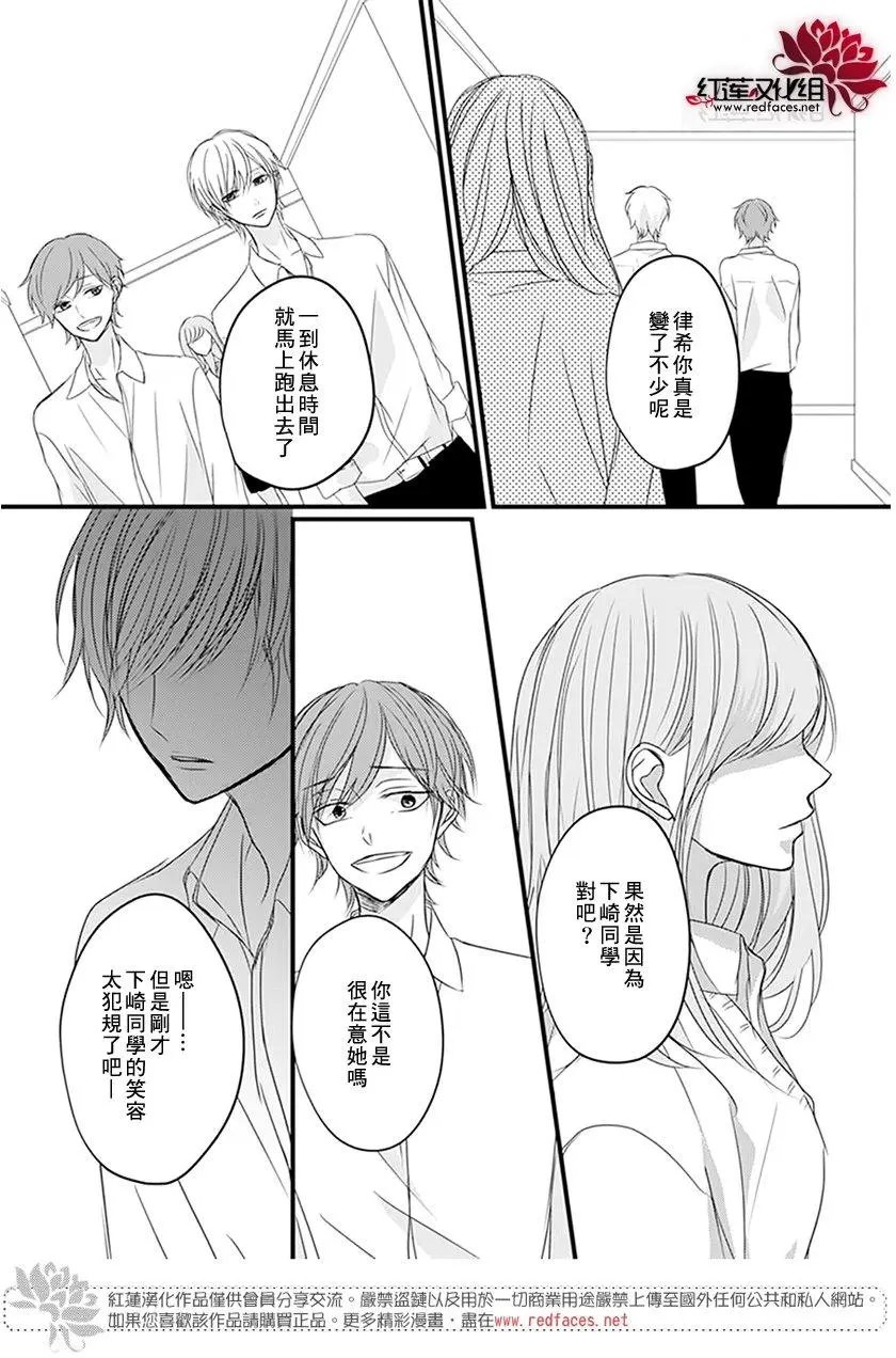 第09回