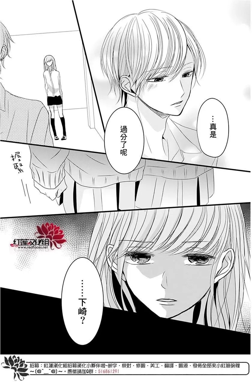 第09回