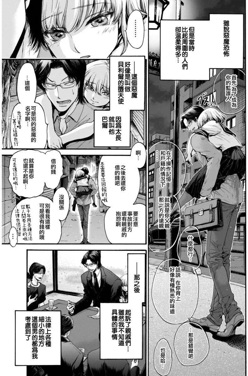 第01回