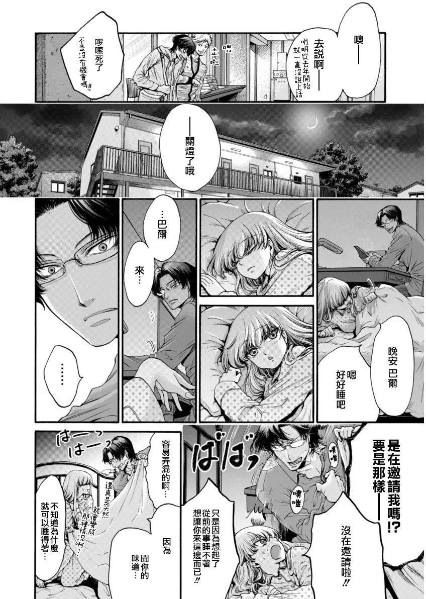 第01回