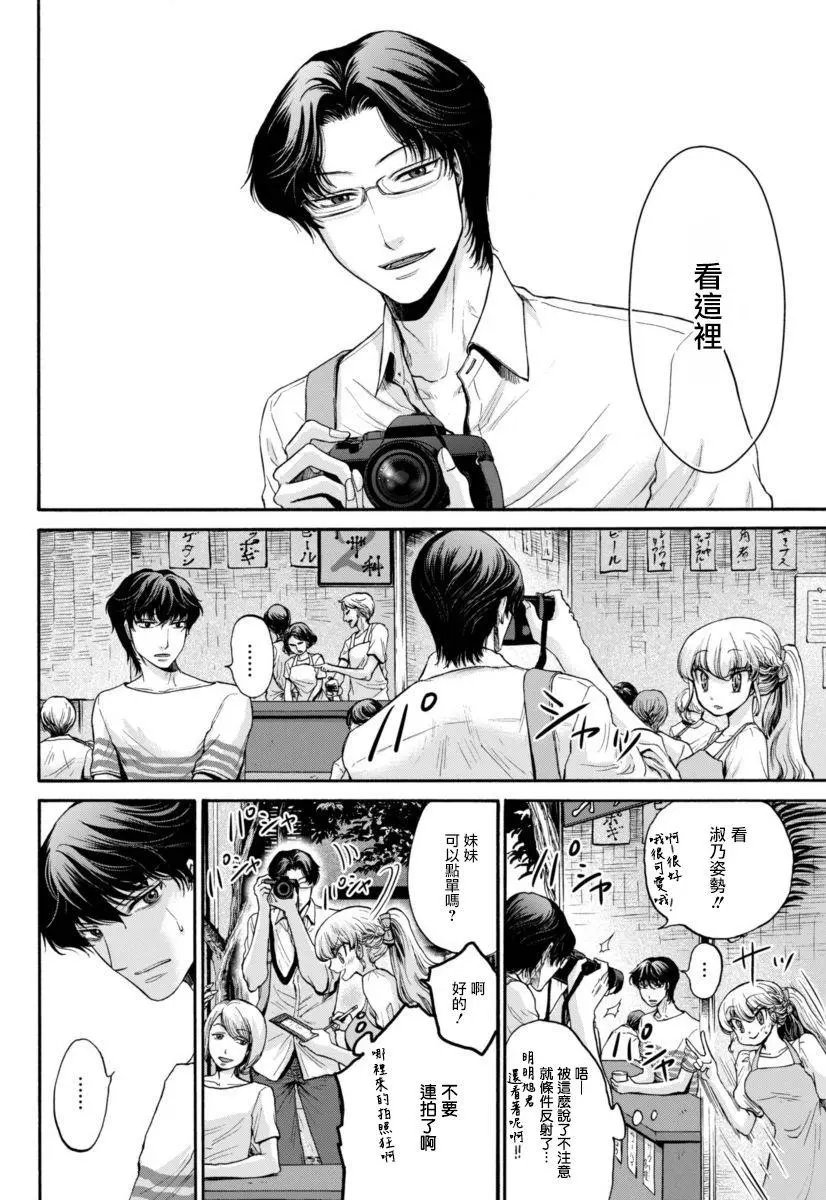 第10回