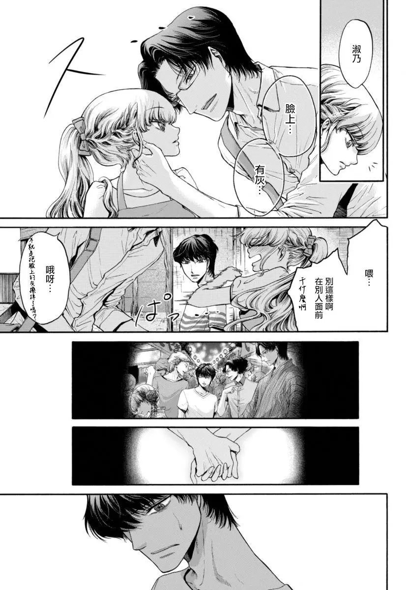 第10回