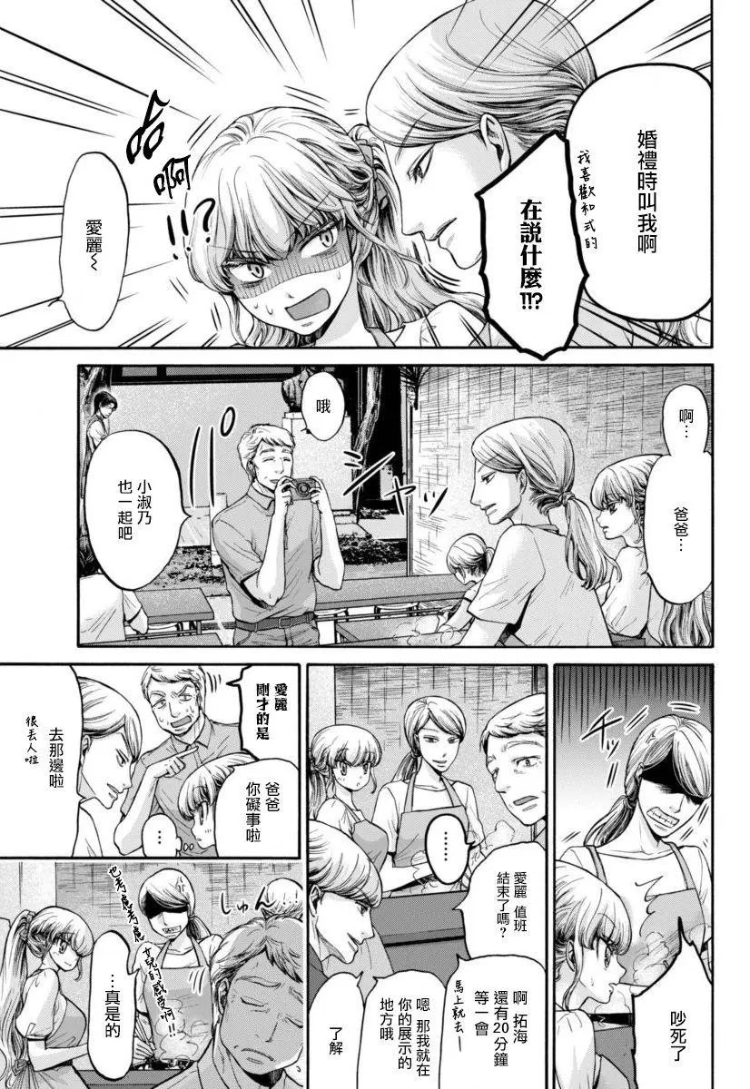 第10回
