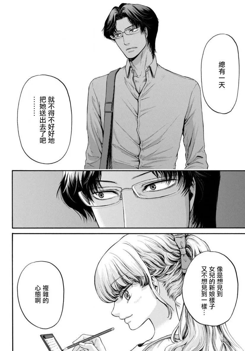 第10回