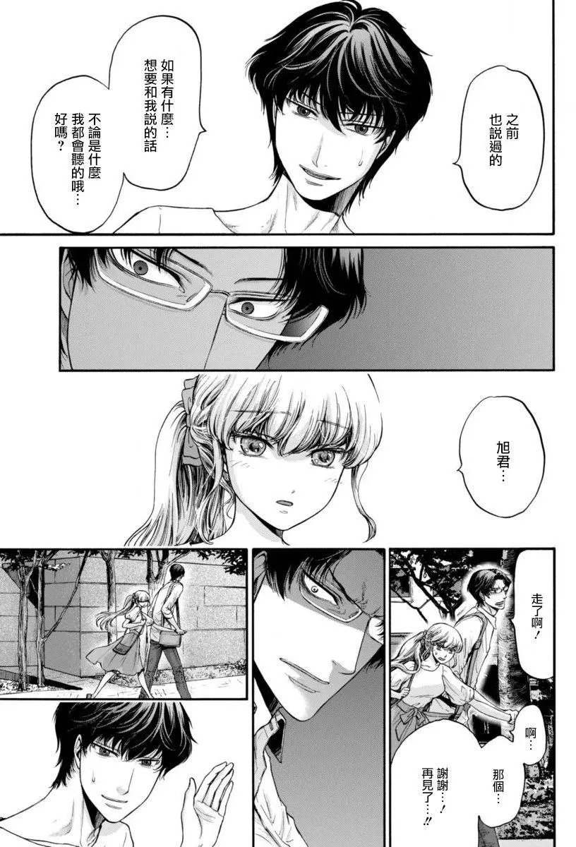 第10回