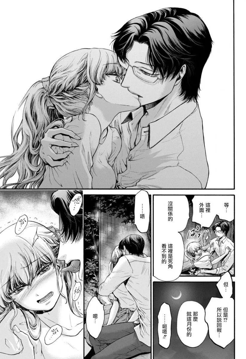第10回