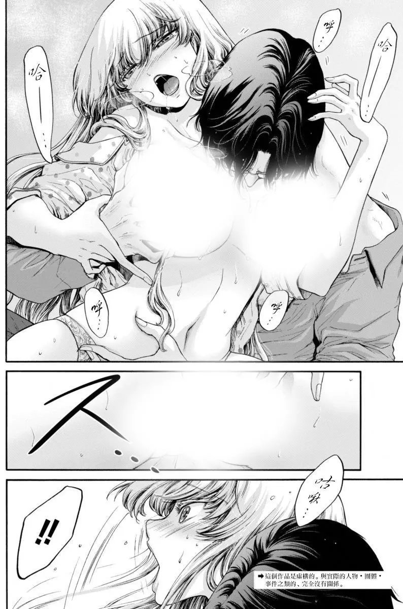 第11回