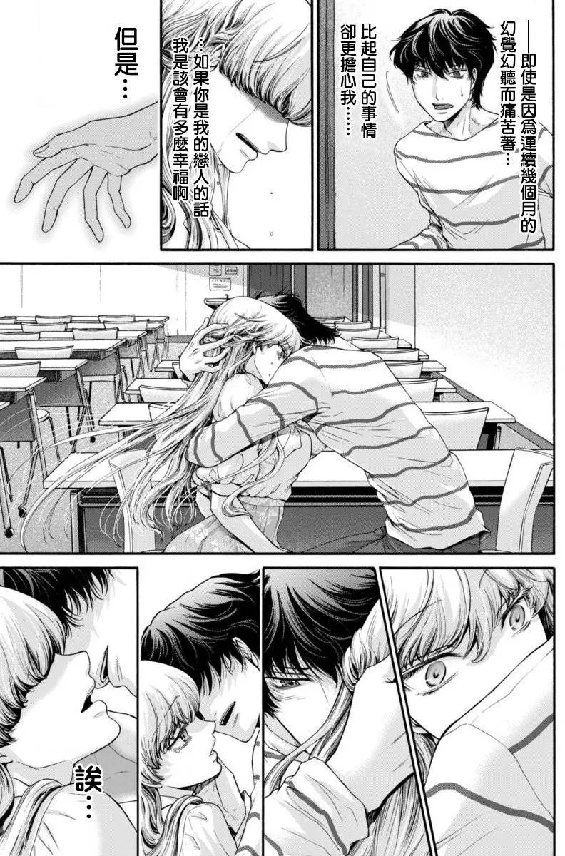 第11回