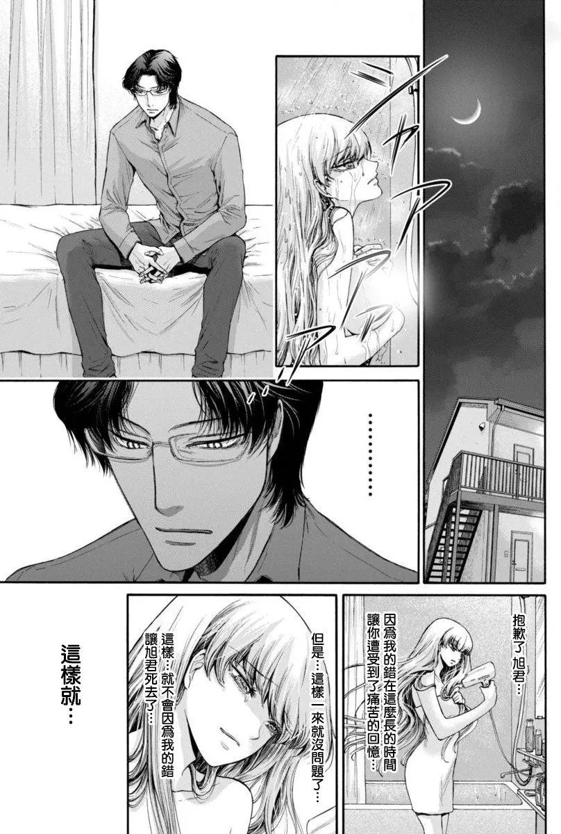第12回