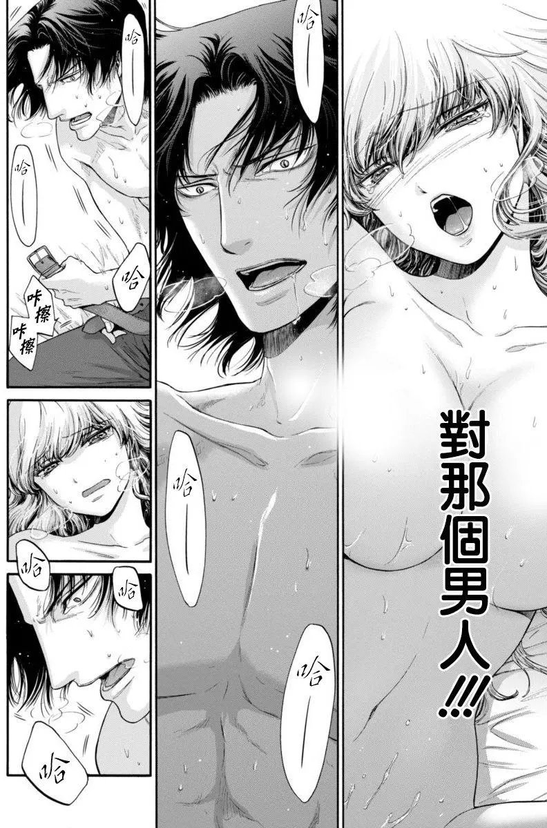 第12回