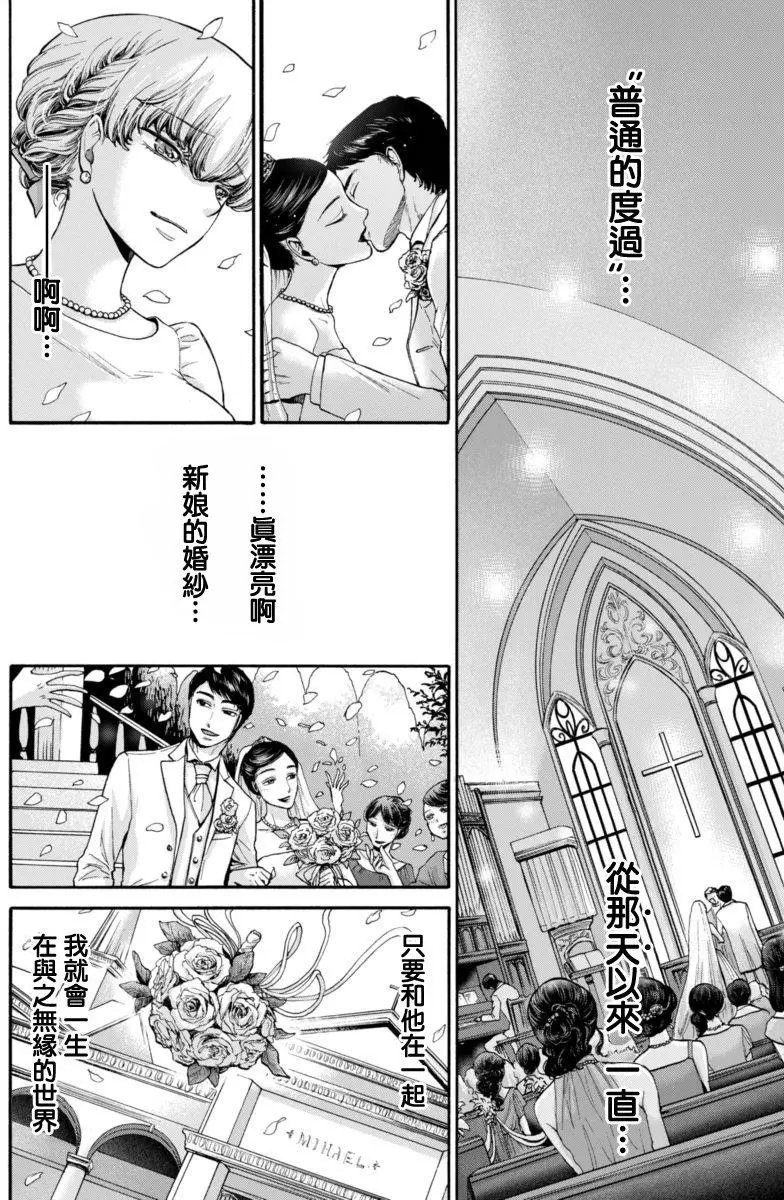 第13回