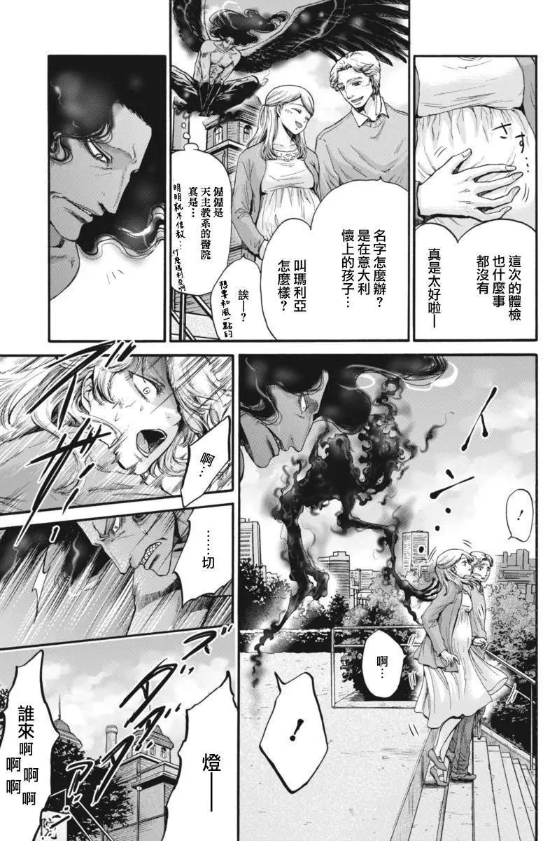 第15回