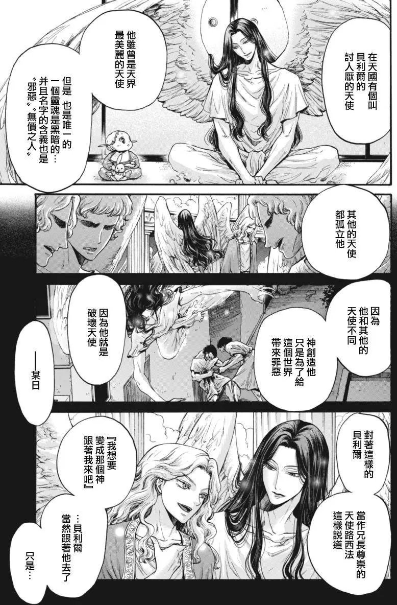 第15回