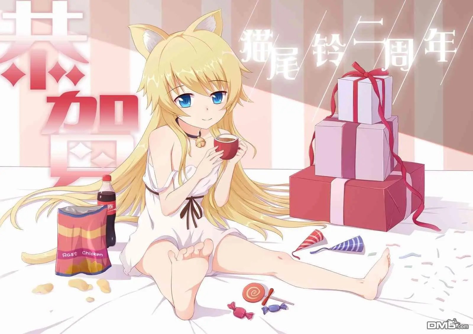 第19话