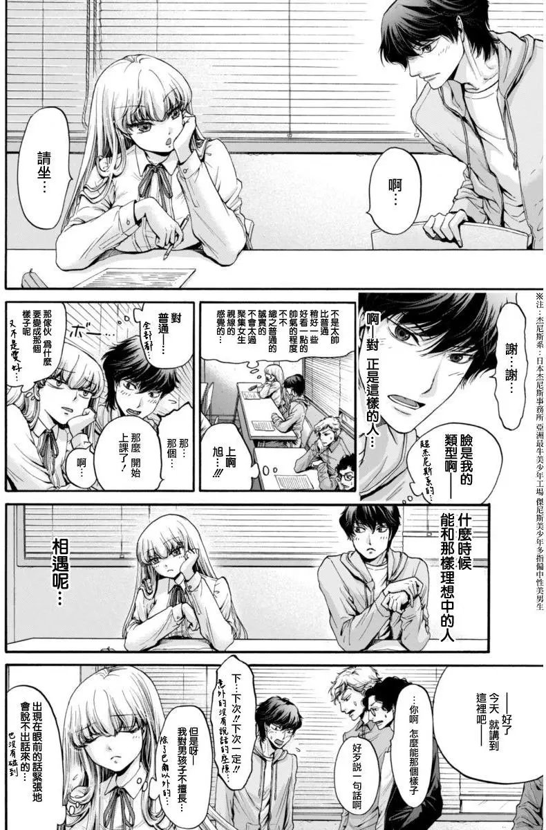 第02回