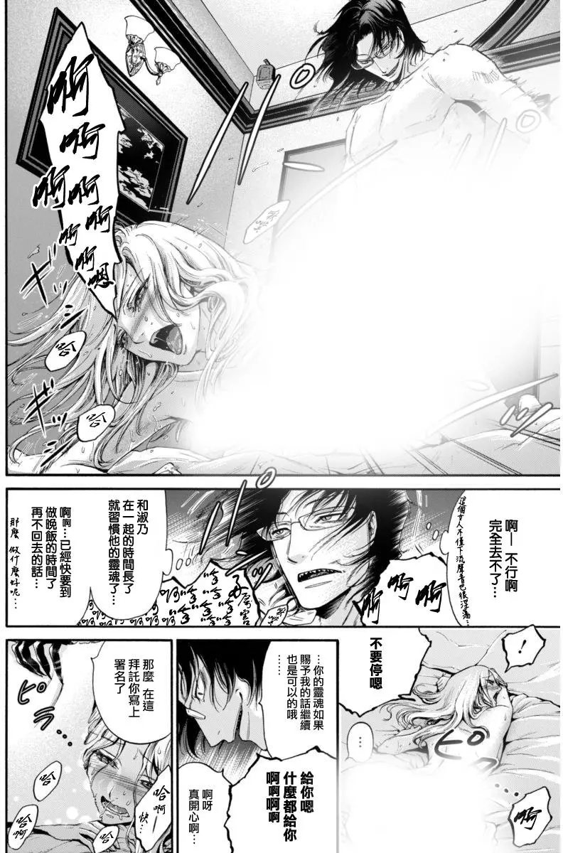 第02回
