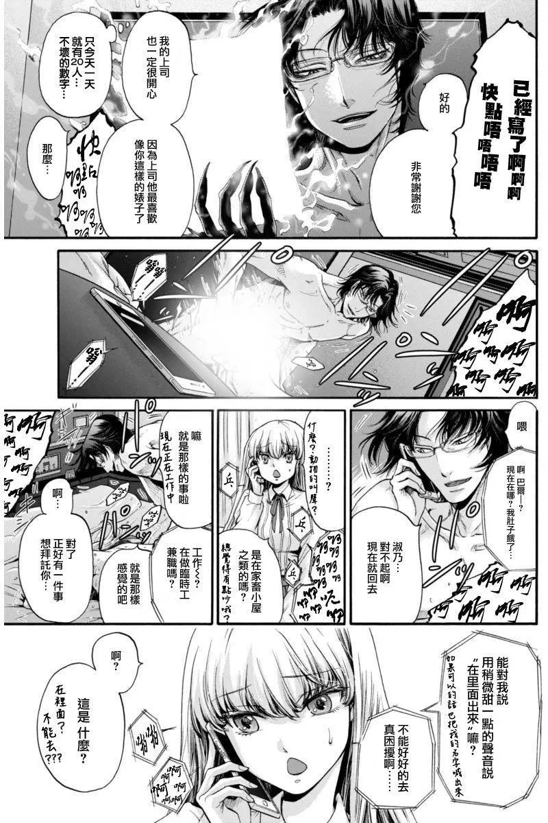 第02回