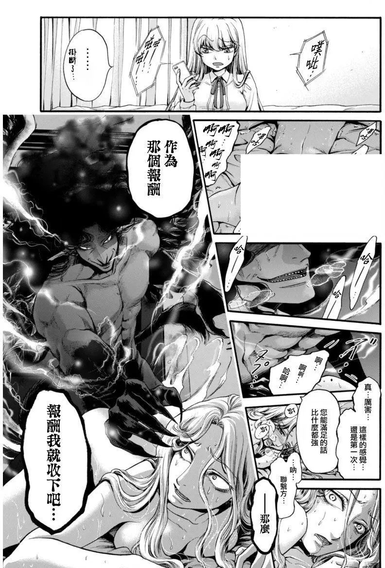 第02回