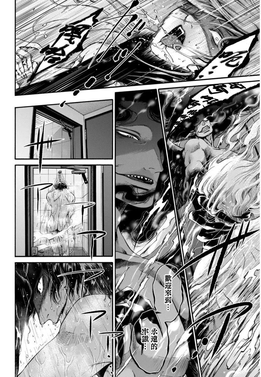 第02回