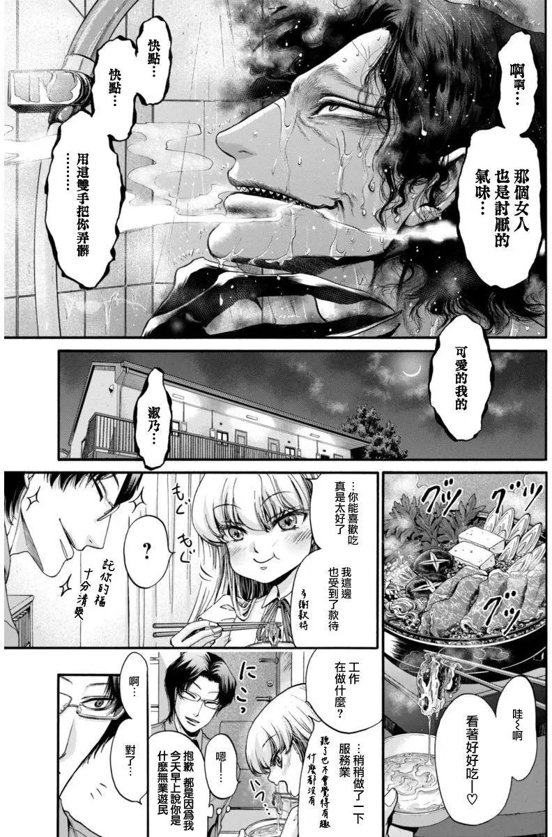 第02回