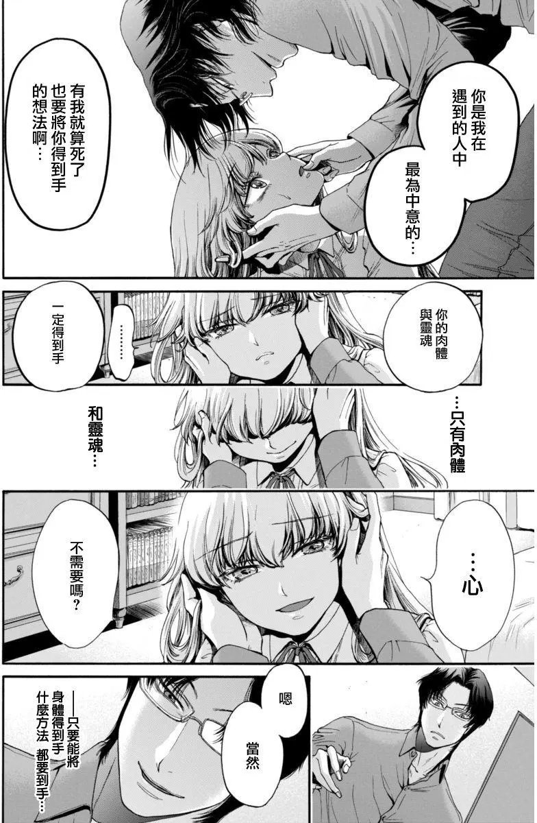第02回