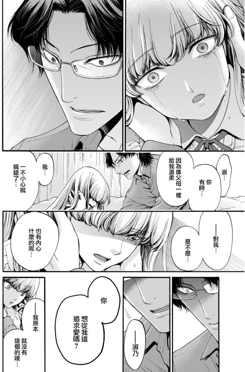 第02回