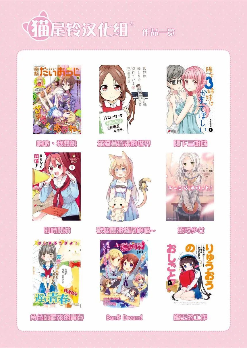 第02回