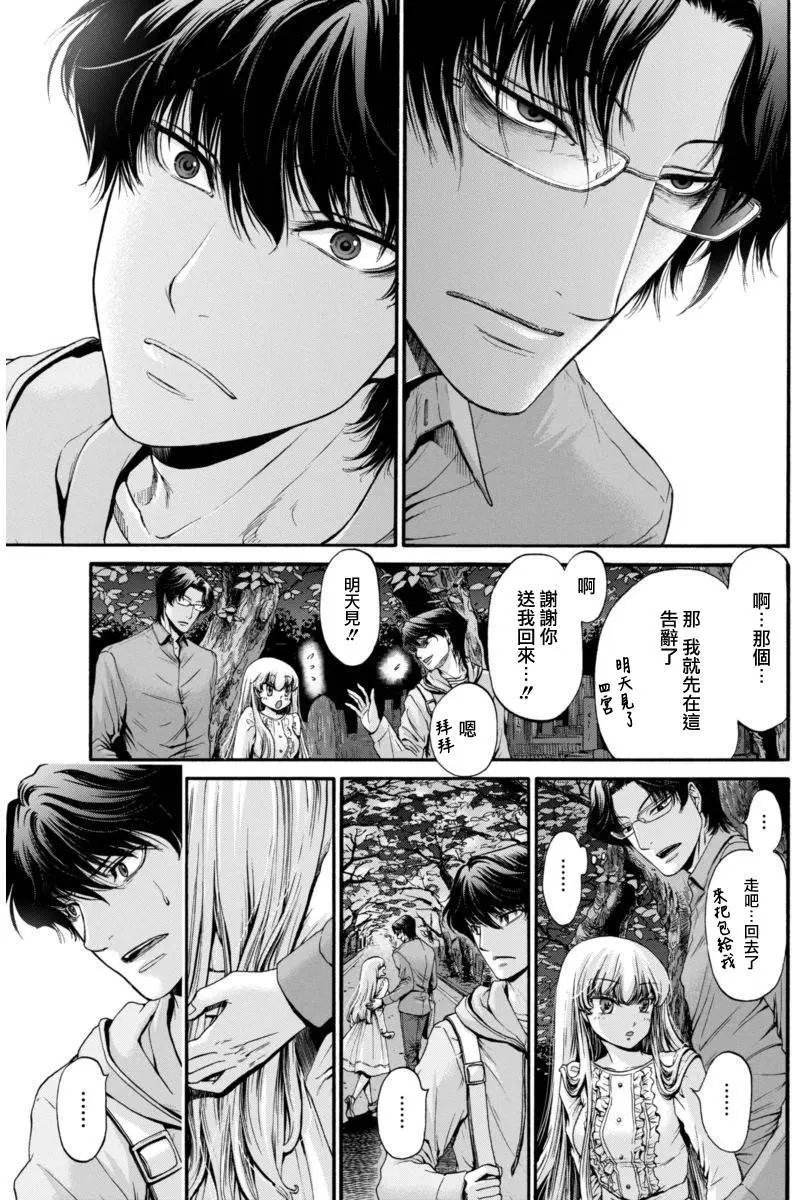 第03回