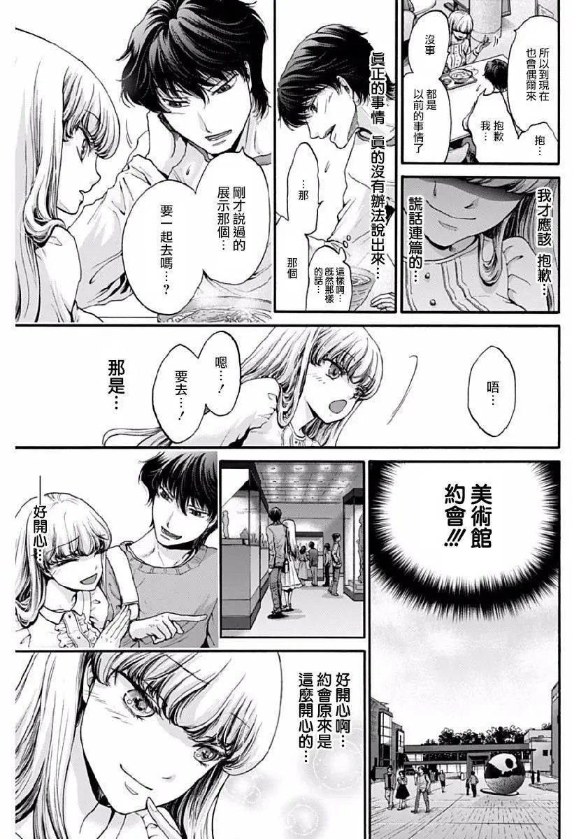 第04回