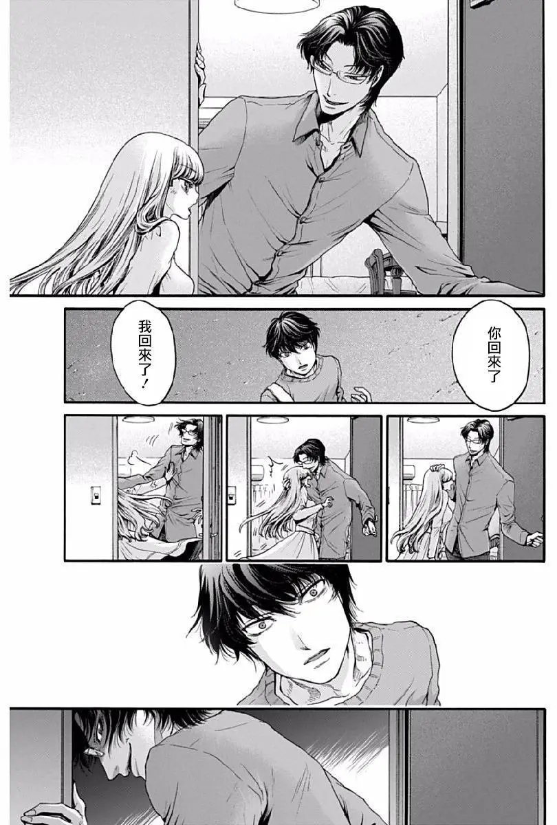 第04回