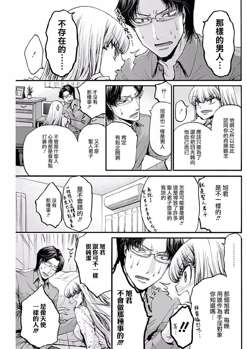 第04回