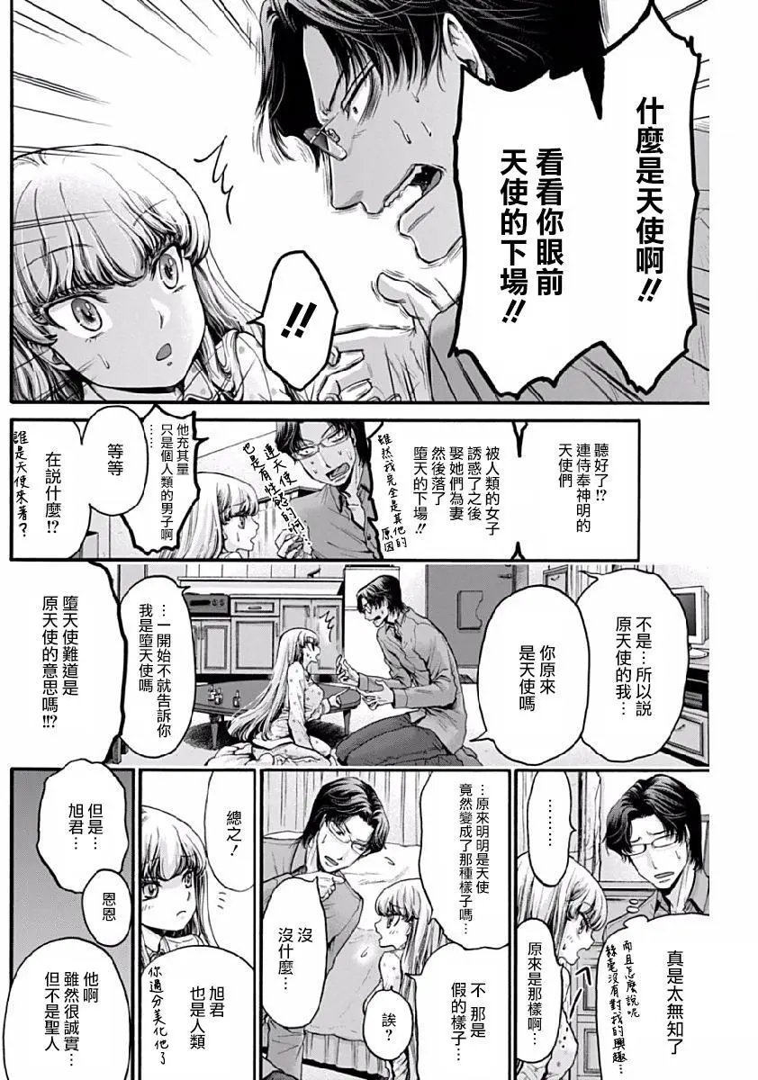 第04回