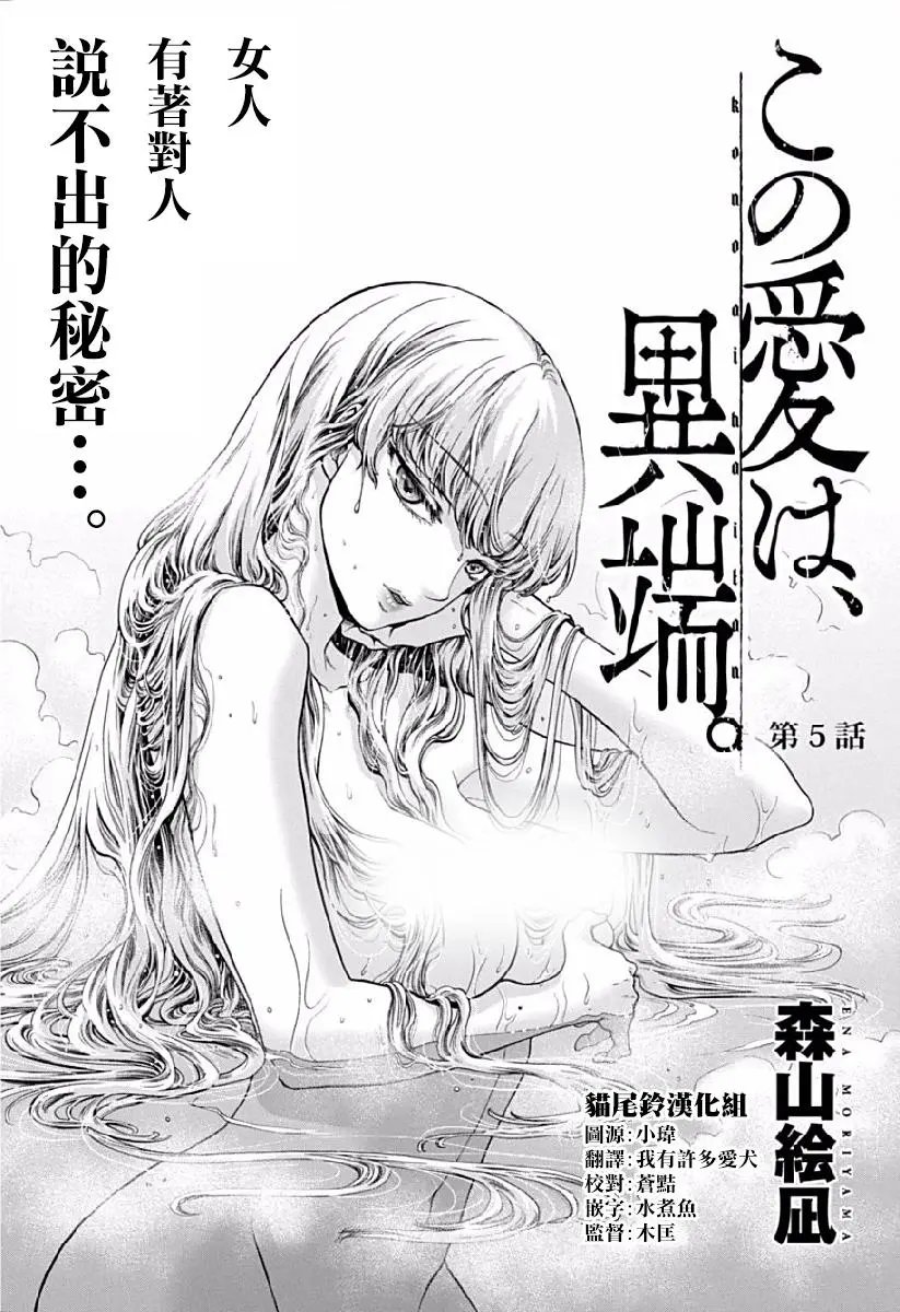 第05回