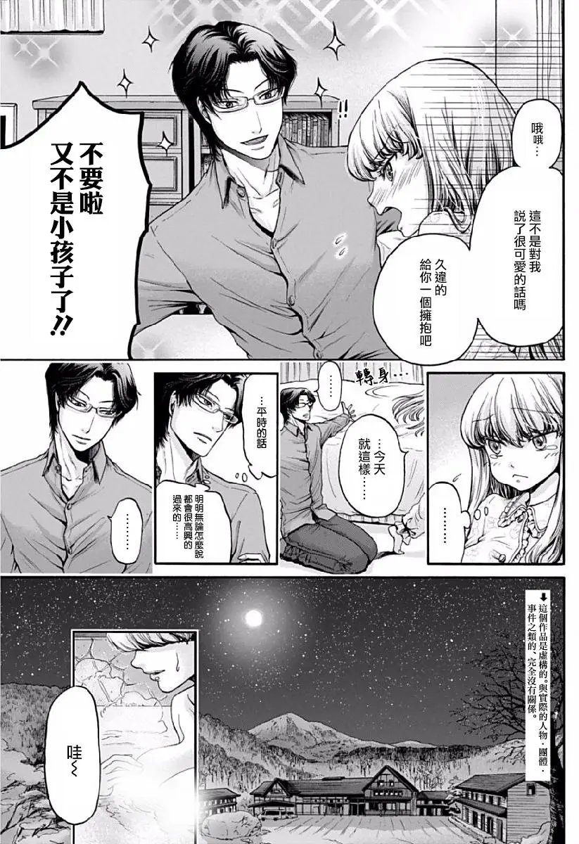 第05回