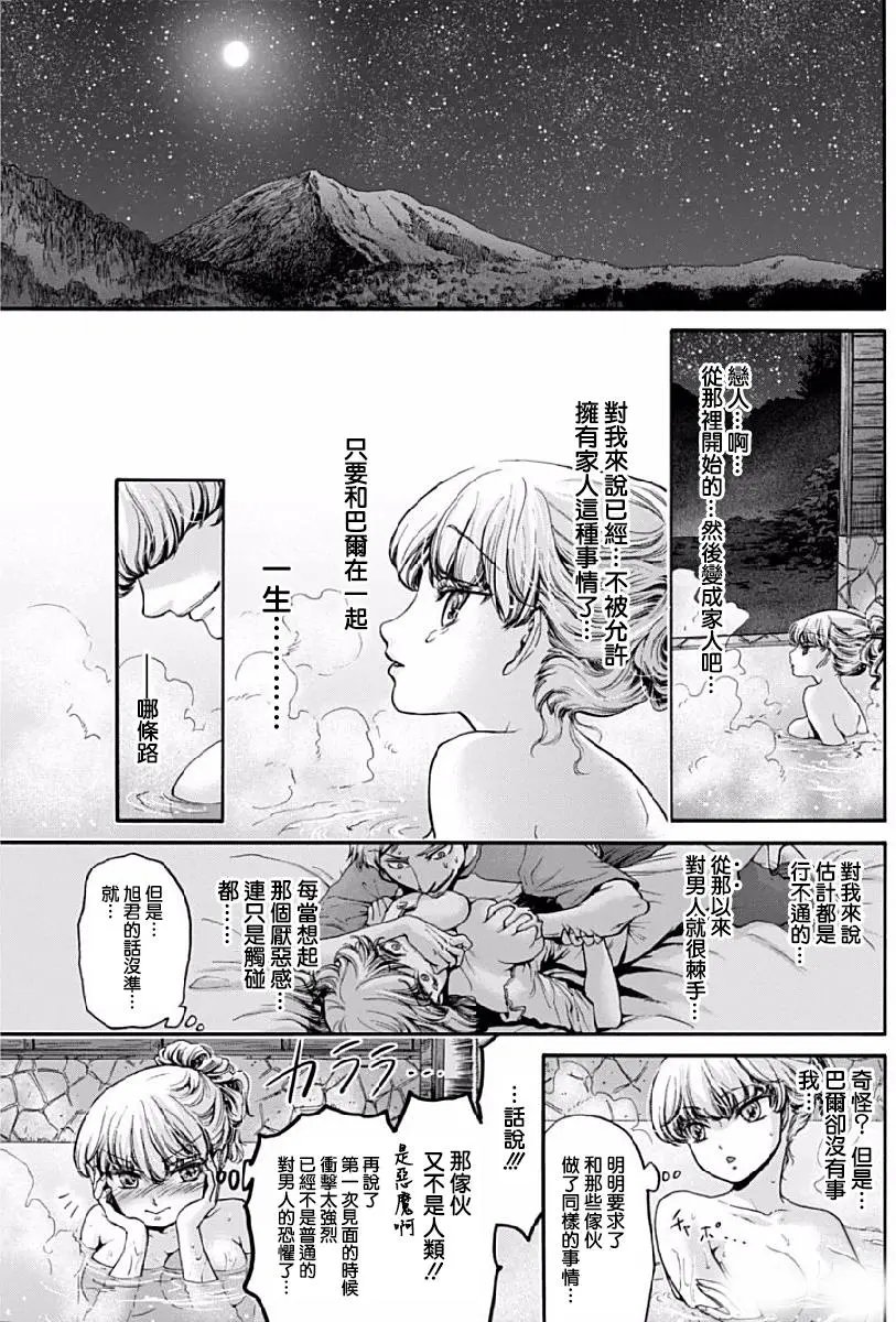 第05回
