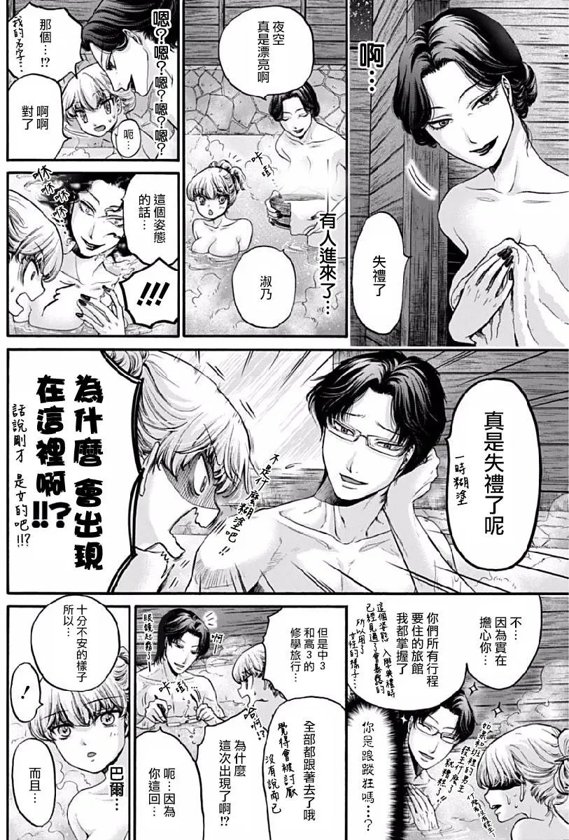第05回