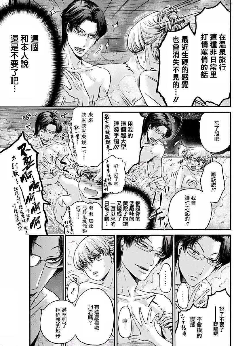 第05回