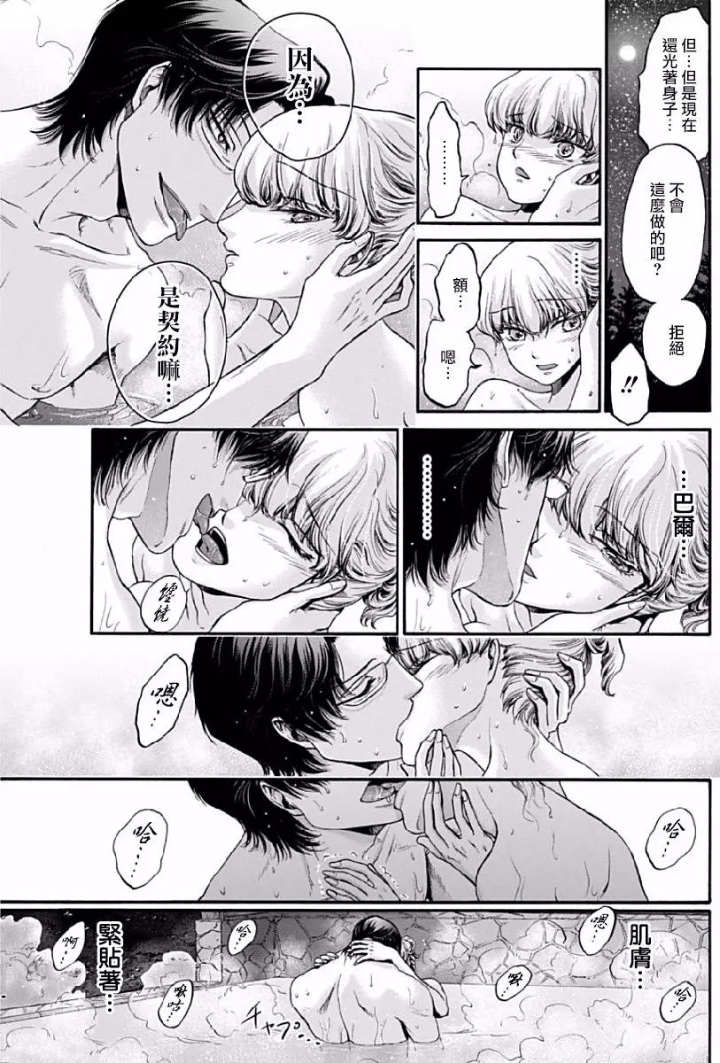 第05回