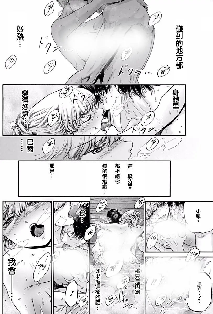 第05回