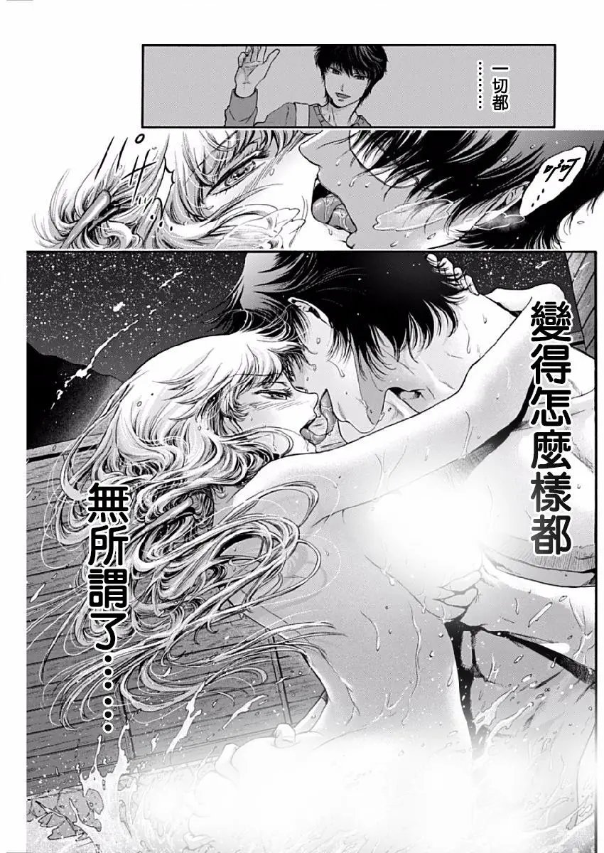 第05回
