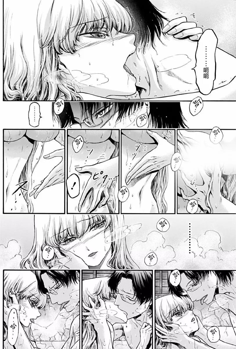 第05回