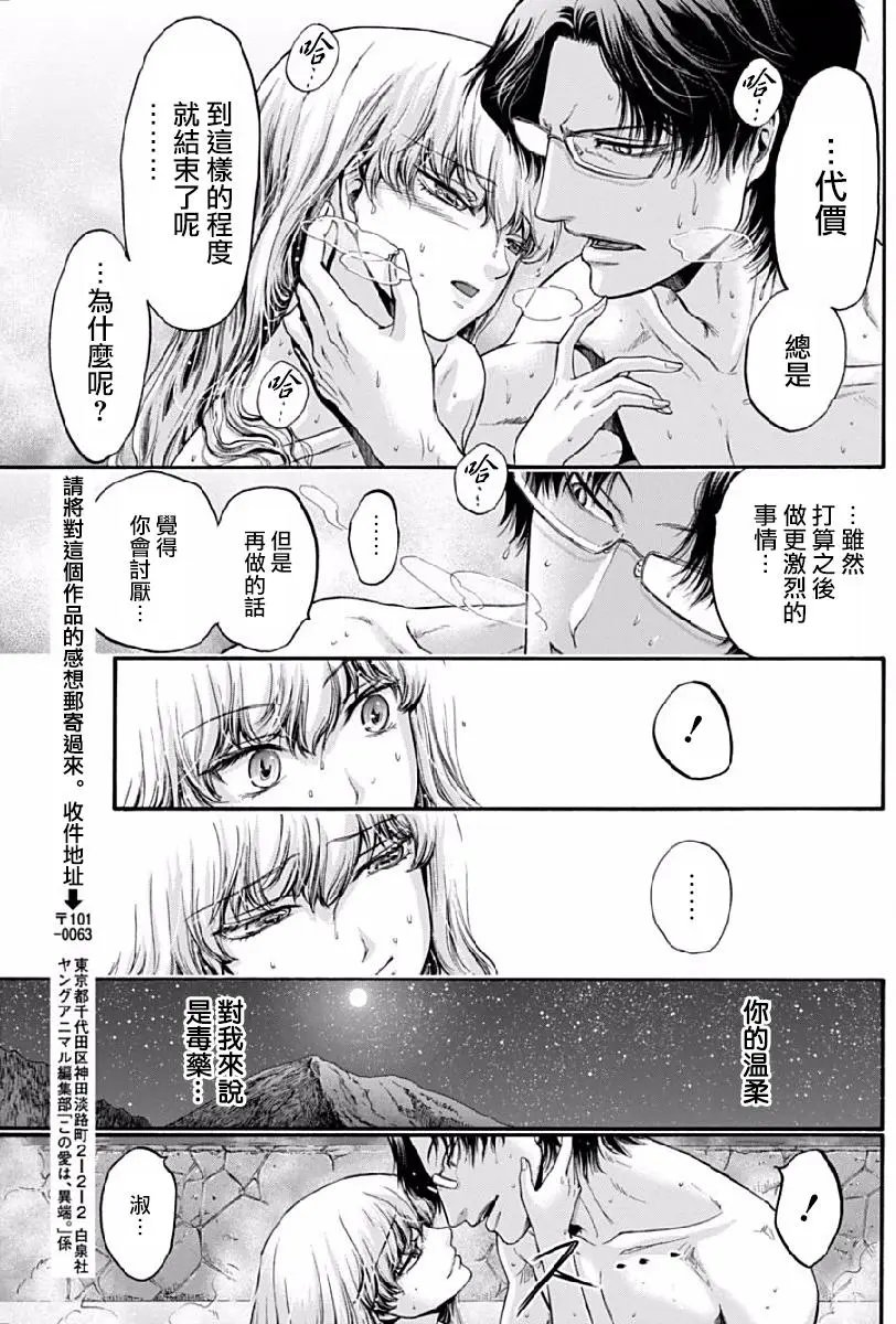 第05回