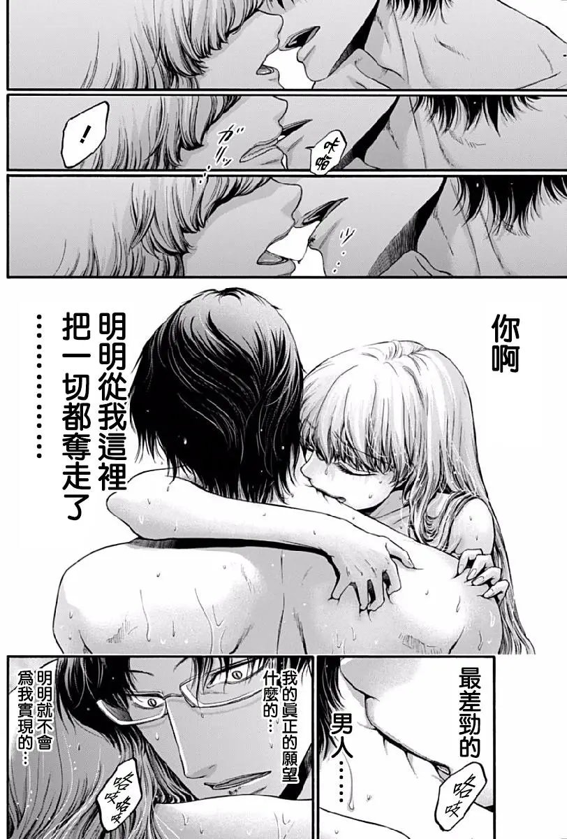 第05回