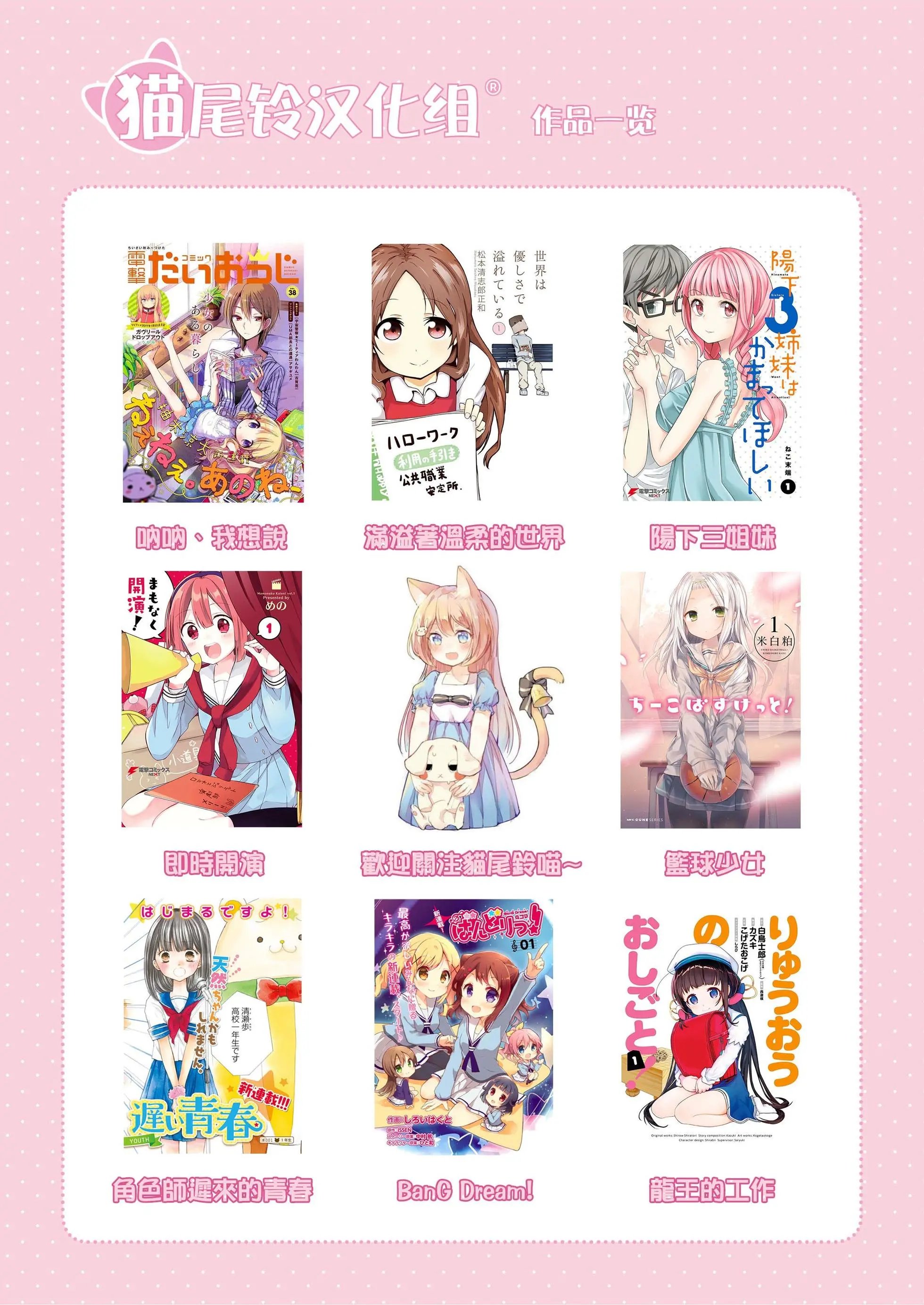 第05回
