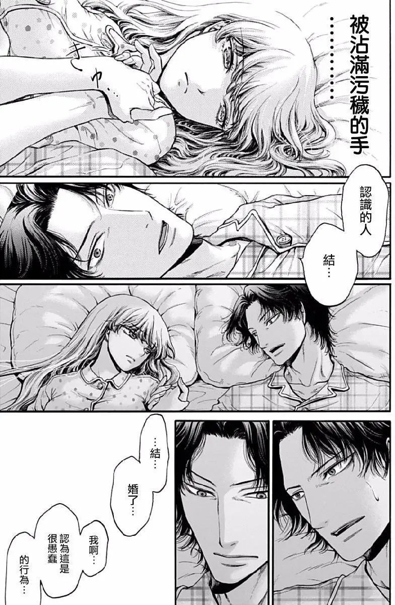 第06回