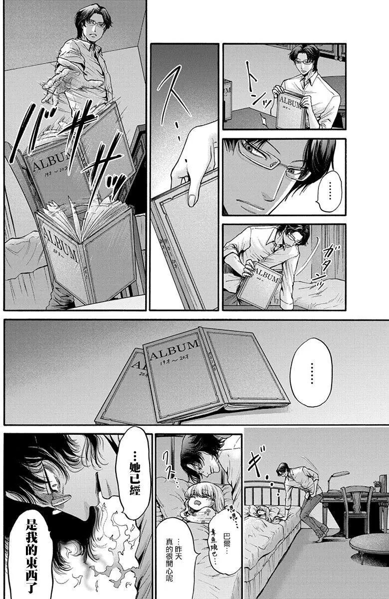第07回