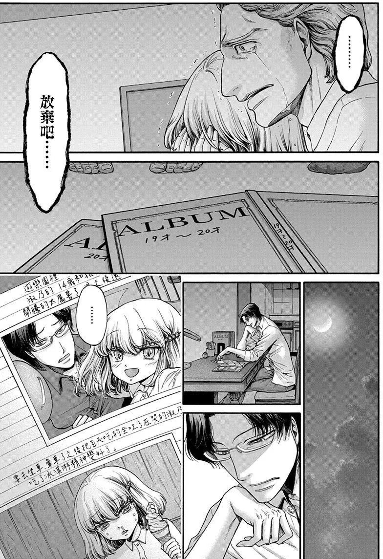第07回